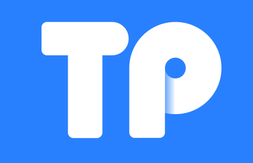 如何保护你的TP钱包安全？防盗防骗指南